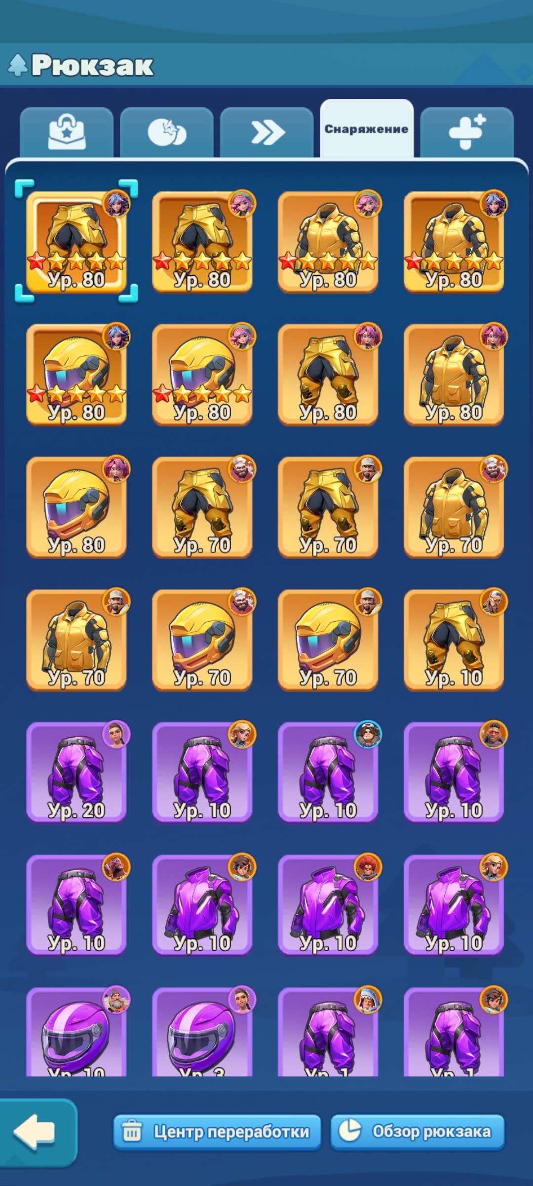 продажа аккаунта к игре Tiles Survive!